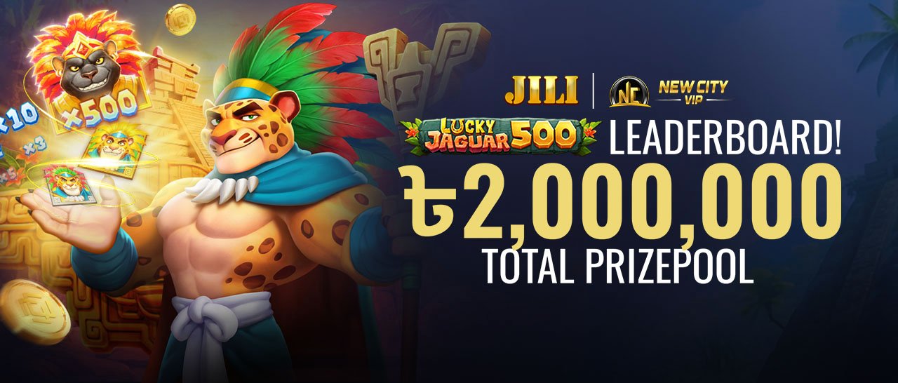 M1_BDT_EN_NCVIP_JILI Jaguar 500 Leaderboard_CTL_Homepage_MOBILE_1280x546